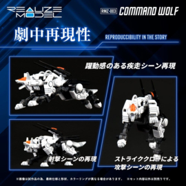 (Pre-order) Zoids Plastic Model Kit 1/100 RMZ-003 Command Wolf 16 cm