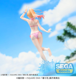 (Pre-order) My Dress-Up Darling XStellar PVC Figure Marin Kitagawa 20 cm