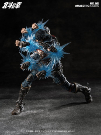 (Pre-order) Fist of the North Star Action Figure 1/12 Kenshiro 17 cm