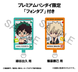 (Pre-order) My Hero Academia Look Up PVC Figures 2-Pack Izuku Midoriya & Katsuki Bakugo Casual Look Ver. 11 cm (with gift)