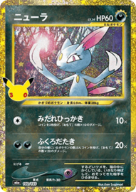 Pokémon TCG - Sneasel - 30th anniversary - 140/103 (Japans)