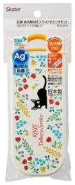 (Pre-order) Kiki's Delivery Service Chopsticks Spoon Fork Box Set Botanical Garden