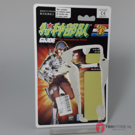 G.I. Joe Cardback Major Bludd