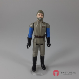 Vintage Star Wars General Madine