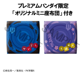(Pre-order) The Disastrous Life of Saiki K. Look Up PVC Figures 2-Pack Shun Kaido & Aren Kuboyasu (with gift) 11 cm