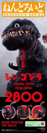 Shin Godzilla Nendoroid Action Figure Godzilla (2016) 10 cm     