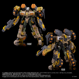 (Pre-order) Altered Nano AN-06 Action Figure Alt Exo-Buggy-On & Judge Breaker Set 16 cm