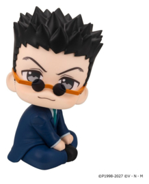 (Pre-order) Hunter x Hunter Look Up PVC Figure Leorio 11 cm