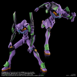 (Pre-order) Neon Genesis Evangelion Action Figure Toyrise Evangelion Test Type-01 24 cm