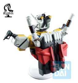 (Pre-order) Mobile Suit Gundam GQuuuuuuX PVC Bust White Gundam (GQuuuuuuX vol.4) 18 cm