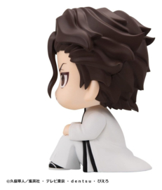 (Pre-order) Bleach Look Up PVC Figure Sosuke Aizen 11 cm