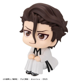 (Pre-order) Bleach Look Up PVC Figure Sosuke Aizen 11 cm