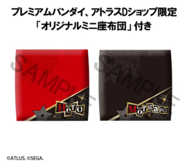 (Pre-order) Persona 5 the Royal Look Up PVC Figures 2-Pack Hero & Morgana 11 cm (with gift)