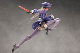 (Pre-order) Megalomaria Unlimited Universe Model Kit Valiant 16 cm