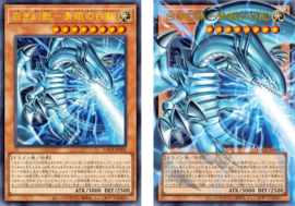 Yu-Gi-Oh! TCG - Limit over Collection: The Rivals (Japans)