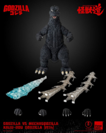 Godzilla vs. Mechagodzilla (1974) Action Figure Kaiju-Dou Godzilla (1974) 23 cm 
