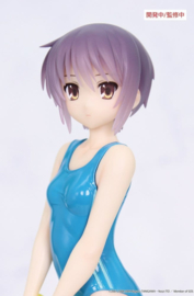 (Pre-order) The Melancholy of Haruhi Suzumiya Vivit PVC Figure Yuki Nagato 19 cm