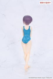 (Pre-order) The Melancholy of Haruhi Suzumiya Vivit PVC Figure Yuki Nagato 19 cm