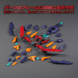 Beastbox Figure BD-10 Drive Pterano 11 cm 
