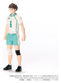 (Pre-order) Haikyu!! Collekazaro Action Figure CK-H03 Toru Oikawa 11 cm
