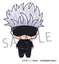 (Pre-order) Jujutsu Kaisen Chokorin Collection Mini Figures 5 cm Blind Box Display (6)
