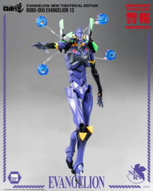 PRE-ORDER Evangelion: New Theatrical Edition Robo-Dou Action Figure Evangelion 13 28 cm