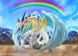 (Pre-order) Yu-Gi-Oh! GX PVC Figure Rainbow Dragon 28 cm