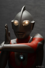 PRE-ORDER Ultraman Statue Ultraman C-Type by Takashi Kinoshita 30 cm