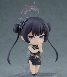 (Pre-order) Blue Archive Nendoroid Action Figure Kisaki Ryuuge 10 cm