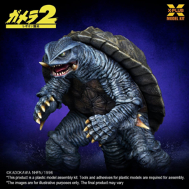 (Pre-order) Gamera (1996) Plastic Model Kit 1/700 10 cm