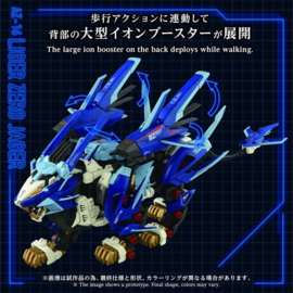 (Pre-order) Zoids Plastic Model Kit 1/72 AZ-16 Liger Zero Jager 42 cm