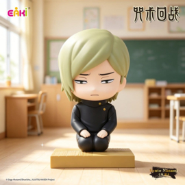 (Pre-order) Jujutsu Kaisen PVC Mini Figures Season 2 Sitting Series Blind Box 8 cm Display (6)