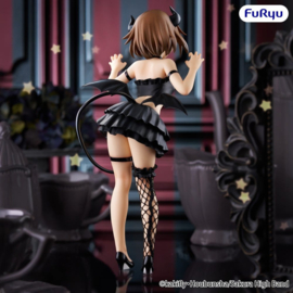 (Pre-order) K-On! BiCute Dark PVC Figure Yui Hirasawa 23 cm