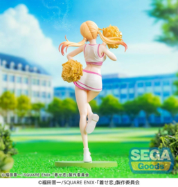 (Pre-order) My Dress-Up Darling Luminasta PVC Figure Marin Kitagawa Cheering! 18 cm
