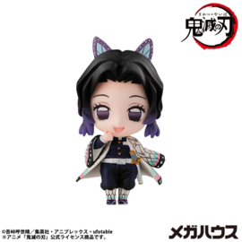 (Pre-order) Demon Slayer Kimetsu no Yaiba Trading Figure Tanjiro & Friends Vol. 2 5 cm Assortment (8)