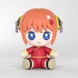 (Pre-order) Gintama Huggy Good Smile Chibi Figure Kagura 7 cm      