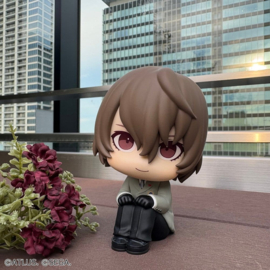 (Pre-order) Persona 5 The Royal Look Up PVC Figure Goro Akechi 11 cm