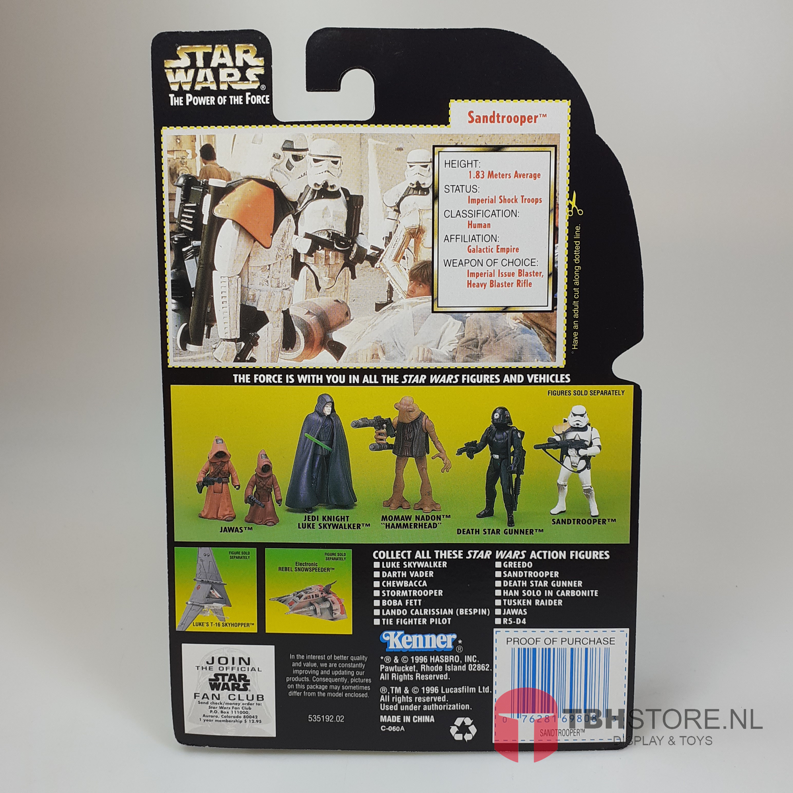 Star Wars - POTF2 Sandtrooper (Hologram)