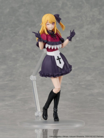 (Pre-order) Oshi no Ko KADOKAWA PLASTIC MODEL SERIES Plastic Model Kit Ruby 16 cm