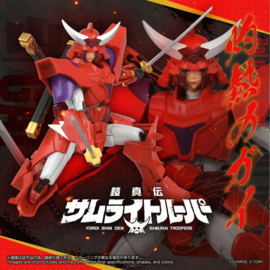 (Pre-order) Yoroi Shin Den Samurai Troopers Toyrise Action Figure Gai of the Heat 15 cm       