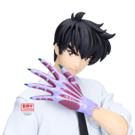 (Pre-order) Hell Teacher: Jigoku Sensei Nube PVC Statue Meisuke Nueno 20 cm