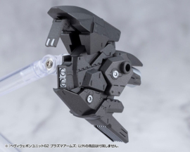 (Pre-order) Kotobukiya M.S.G. Model Kit Accessory Heavy Weapon Unit 62 Plasma Arms