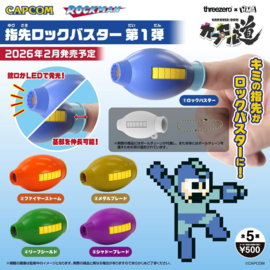 (Pre-order) Mega Man Finger Mega Buster 6-piece set Rock Buster Vol. 1 7 cm