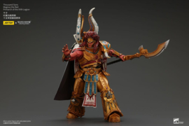 PRE-ORDER Warhammer The Horus Heresy Action Figure 1/18 Thousand sons Magnus the Red Primarch of the XVth Legion 12 cm