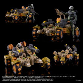 (Pre-order) Altered Nano AN-06 Action Figure Alt Exo-Buggy-On & Judge Breaker Set 16 cm