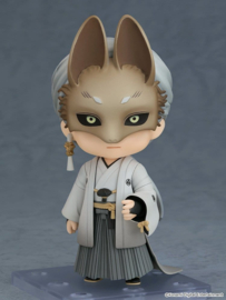 (Pre-order) Silent Hill Nendoroid Action Figure Fox Mask 10 cm