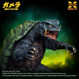 (Pre-order) Gamera: Guardian of the Universe (1995) Plastic Model Kit 1/700 Gamera 11 cm