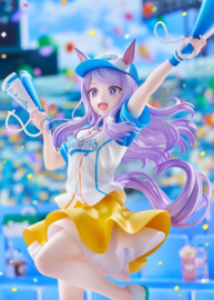 (Pre-order) Umamusume: Pretty Derby PVC Figure 1/7 Mejiro McQueen [Bring 'Em Home, Please!] Ver. 25 cm