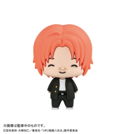 (Pre-order) Mr. GinpachiÂ´s Zany Class Chokorin Mascot Series Trading Figure Vol. 2 5 cm Blind Box Assortment (6)