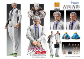 (Pre-order) JoJoÂ´s Bizarre Adventure: Diamond Is Unbreakable Super Action Action Figure Chozokado (Yoshikage Kira) 16 cm